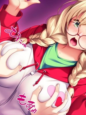 [TGA] 金髪ボインちゃんホームステイ_009