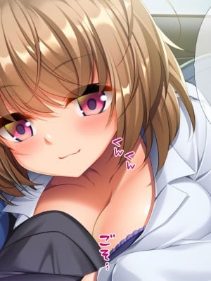 [TGA] 妻の連れ子と野外プレイ_007
