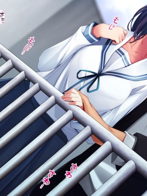 [TGA] 妹のような幼なじみと……。_194