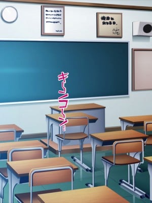 [TGA] 妹のような幼なじみと……。_192