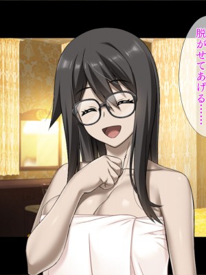 [TGA] 【夫公認】妻の浮気セックス[続]_129