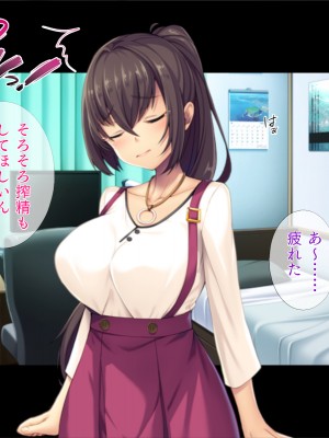 [TGA] 親友とTSラブセックス_024