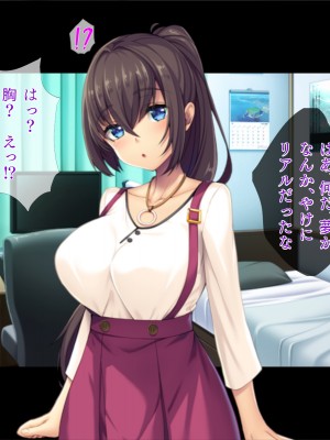 [TGA] 親友とTSラブセックス_003
