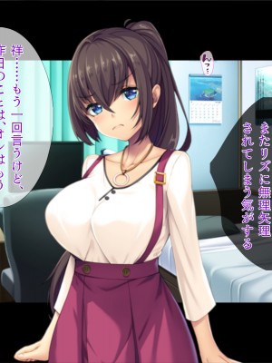 [TGA] 親友とTSラブセックス_061