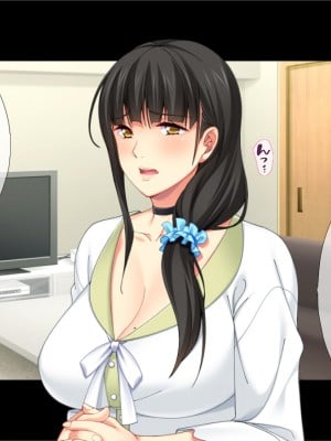[TGA] 催淫薬で豹変した妻の腰は止まらない_057