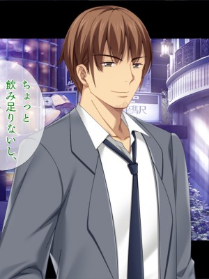 [TGA] 催淫薬で豹変した妻の腰は止まらない_020