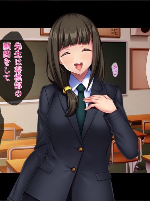[TGA] NTRし続けないと死ぬ病気に感染させられた私[続]_033