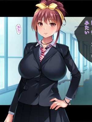 [TGA] 若づくりママ、娘の代わりに学園潜入!_004