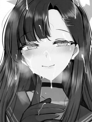 (先生、名古屋でも頑張っていきましょう!1) [ジャックポット64 (HAN)] 仲正イチカが見ていてくれる (ブルーアーカイブ) [白杨汉化组]_02