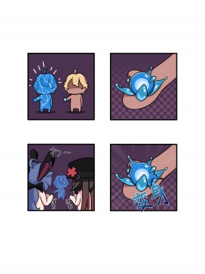 [Skai_kun] 胡桃・甘雨ハロウィーン (原神) [纸鸢个人汉化] [無修正]_12