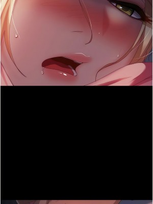 直男逆襲婚友社 28-29話_28_12