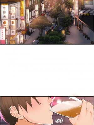 工做狂女上司 1-10話_01_10