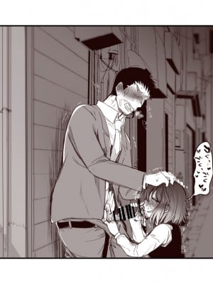 [藍夜] 路地裏〇交少女二人目1～21 [白杨汉化组]_11