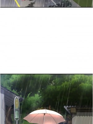 請滑入解鎖 66-67話_67_04