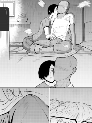 [ゴブリン] 弱者男性1：美女9の世界_25