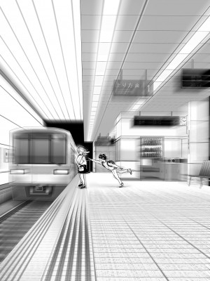 [すぺ (なかに)] 昔は楽しかった 2｜從前很快樂 2 [中国翻訳] [無修正] [DL版]_65
