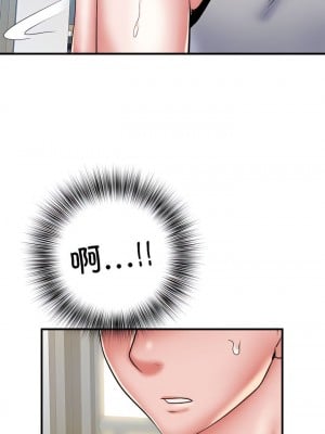 不良二等兵 46-47話_46_4