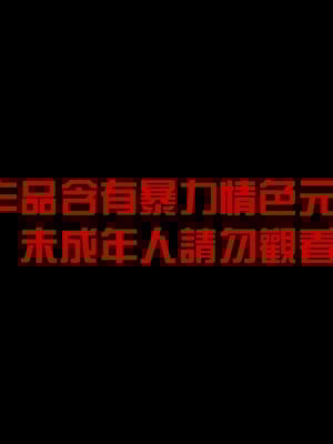 闪电侠干女超人上+下_01_02