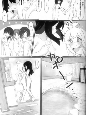 (C102) [村井村] 浴衣でえっち♥ (お兄ちゃんはおしまい!)_06