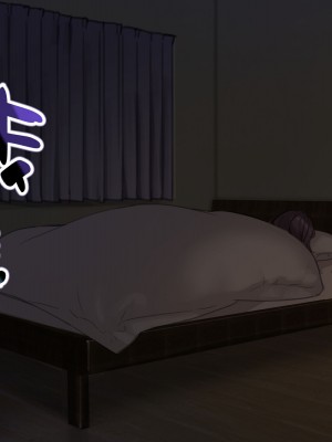[満開開花] エッチな小説の読み過ぎでエッチな夢(？)を見ちゃう図書委員_008