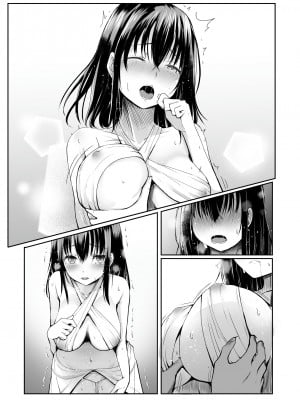 [聖華快楽書店 (かむにか)] 何も知らない黒髪聖女が悪徳司教におマンコを汚される話 [中国翻訳]_38