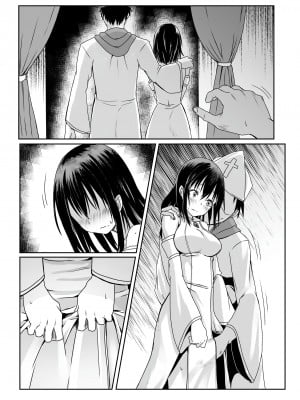 [聖華快楽書店 (かむにか)] 何も知らない黒髪聖女が悪徳司教におマンコを汚される話 [中国翻訳]_64