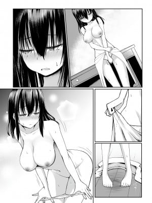 [聖華快楽書店 (かむにか)] 何も知らない黒髪聖女が悪徳司教におマンコを汚される話 [中国翻訳]_46