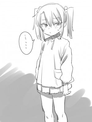 [戎島実里] メスガキゆまちゃんに愛される_186