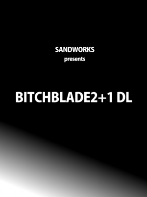 [SANDWORKS (砂)] Bitchblade 2+1 (ウィッチブレイド) [DL版]_02