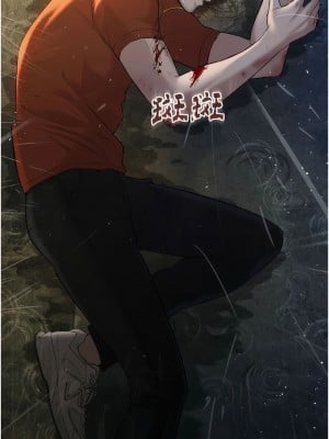 邪教教主 1-7話_01_01