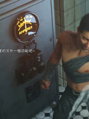 [ryota tanaka] 逆轉 30_088
