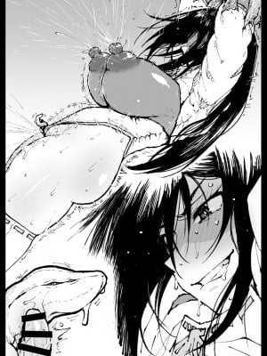 [アヘ丸] ちび淫蟲なんかに負けないツバキさん｜不能输给淫虫的椿 [KOKORO个人汉化]_18