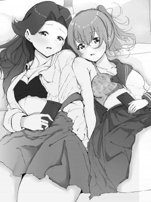 [まるかな正麺 (シラシラ。)]  借りた彼女と消えた君 [DL版]_02