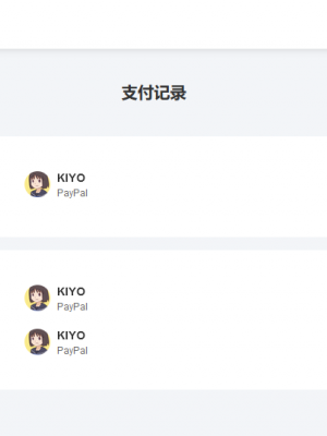 [KIYO] FANBOX作品集_000