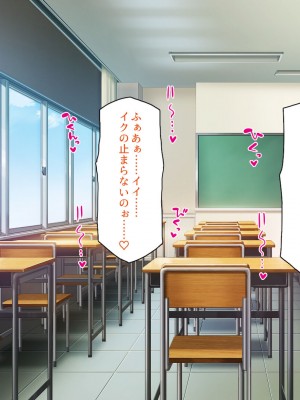 [一億万軒茶屋] この学園って生徒も教師もビッチしかいないの!？_333