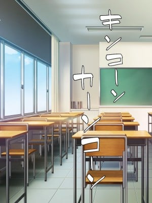 [一億万軒茶屋] この学園って生徒も教師もビッチしかいないの!？_103