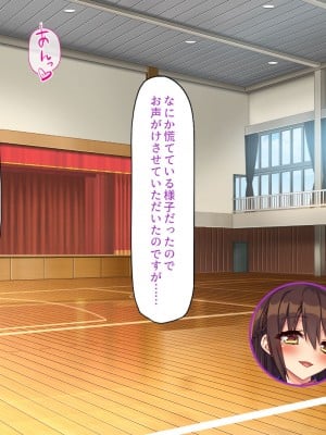 [一億万軒茶屋] この学園って生徒も教師もビッチしかいないの!？_111