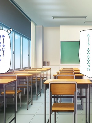 [一億万軒茶屋] この学園って生徒も教師もビッチしかいないの!？_143
