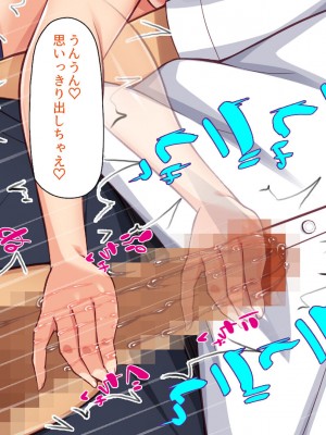 [一億万軒茶屋] この学園って生徒も教師もビッチしかいないの!？_186