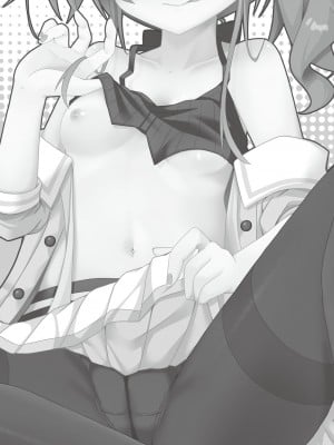 [ねこ大福 (ねこのしろ)] まつりちゃん落書きえっち本 (夏色まつり) [中国翻訳] [DL版]_02