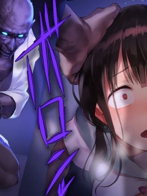 [七味まんぼう (スペースキャット)] 亡霊教師×巨乳生徒 夜の学校で追いつかれたら最後…_066