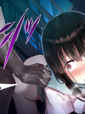 [七味まんぼう (スペースキャット)] 亡霊教師×巨乳生徒 夜の学校で追いつかれたら最後…_091