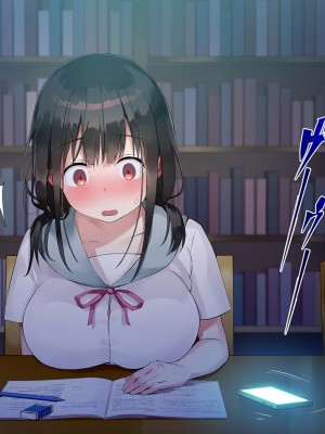 [七味まんぼう (スペースキャット)] 亡霊教師×巨乳生徒 夜の学校で追いつかれたら最後…_134