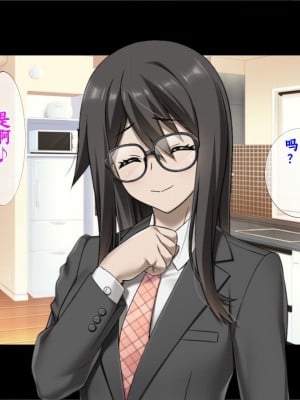 [TGA] 【夫公認】妻の浮気セックス｜妻子的出軌性愛_012