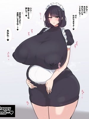 [デカらびあ先生] 流されやすい爆乳メイドさんが孕むまで。_0137