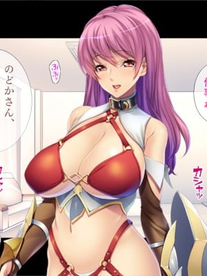 (同人CG集) [TGA] ママはコスプレーヤー_002_001