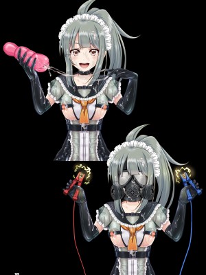 [tk8の小屋 (tk8)] Reflective Fleet Girls2 テカテ艦○れ (R-18版) (艦隊これくしょん -艦これ-)_15