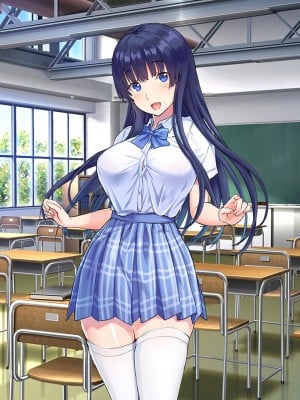 [昭和奇譚 (たん旦)] 私のこと、エッチなことなんて考えないような女だって外見で判断してるでしょ [文字あり]_007