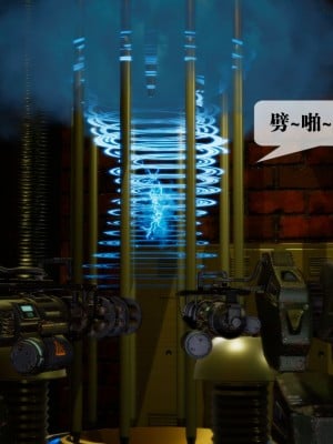 [KillerT] 墮落 13_0004