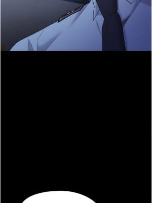 癡漢成癮 59-60話_59_04